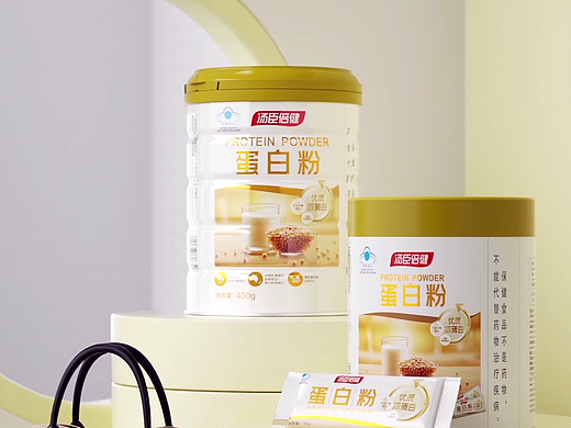 【巨人谷制作 | 汤臣倍健产品展示集B】—大视觉动效