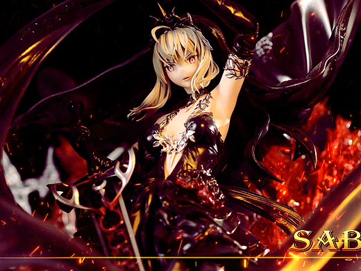 《黑纱》吾王：Saber（呆毛王，棉被王）