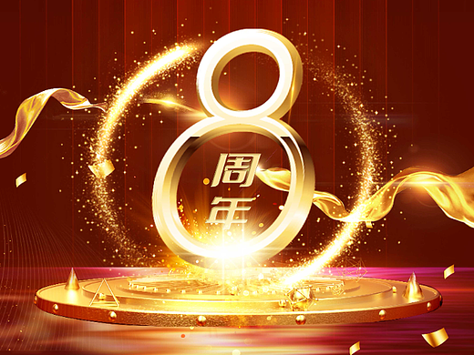 公众号
