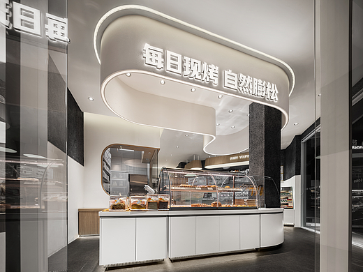 深圳餐厅设计，优品颂面包店：自然温暖 膨化烤场