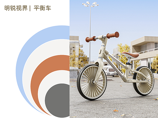 儿童平衡车