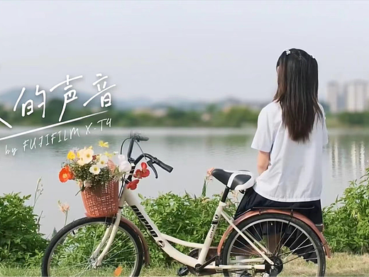 拍下夏天的声音（个人主页-ZNjc5NjA1NjA=） - 短片 - 站酷设计师Z768383148原创素材 - 站酷ZCOOL