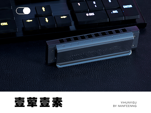 ※※※一荤一素※※※