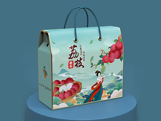 荔枝包装设计