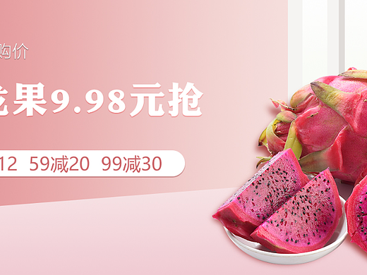 banner（個(gè)人主頁(yè)-ZNTk4NDU4NDg=） - 其他平面 - 站酷設(shè)計(jì)師18023902h原創(chuàng)素材 - 站酷ZCOOL