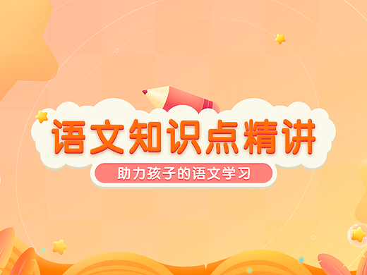 ui界面