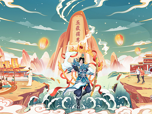 泰山石敢当