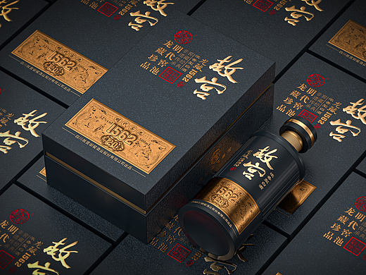 故宫酒