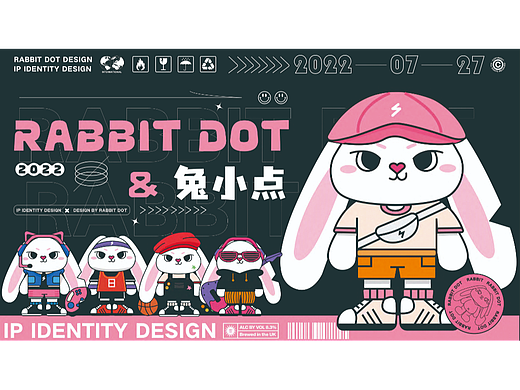 兔小点