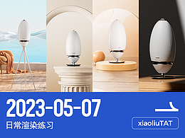 2023.05-2023.07渲染记录