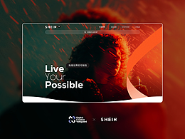 UI