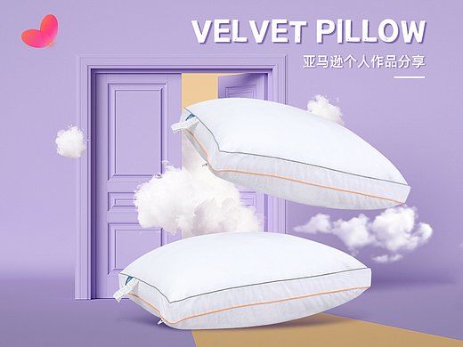 亚马逊家纺产品【丝绒枕头】// 详情页展示