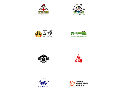 LOGO设计 设计LOGO 品牌设计