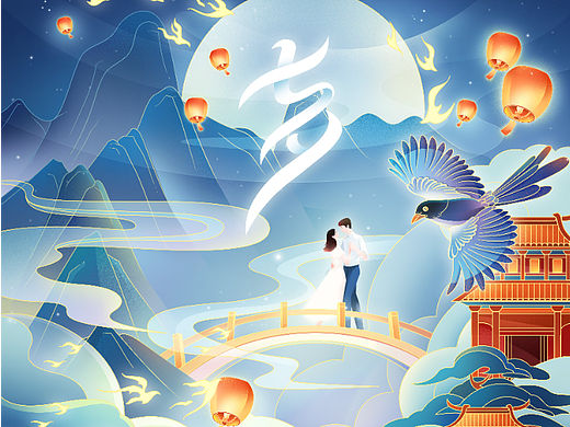 七夕练习（个人主页-ZNjU4MjY0NjQ=） - 商业插画 - 站酷设计师坐木船的鲈鱼儿原创素材 - 站酷ZCOOL