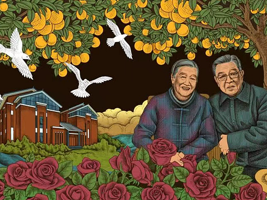 2016-2019褚橙庄园品牌全案策划设计
