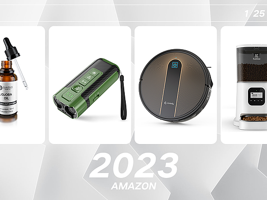 Amazom 2023亚马逊