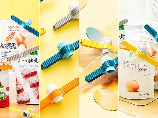 原创家居丨密封出料封口夹（个人主页-ZNjYwNTMxMzI=） - 生活用品 - 站酷设计师好好生活丨设计原创素材 - 站酷ZCOOL