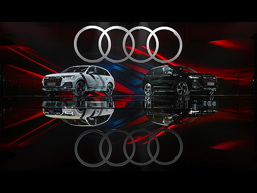 Audi SQ7发布会