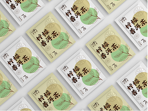 包装 包装设计 茶叶包装设计 柠檬普洱茶视觉包装设计