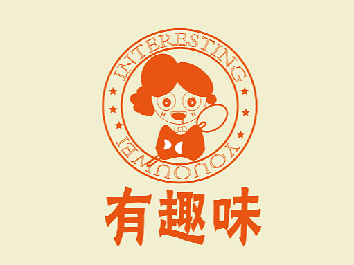 零食店logo设计（个人主页-ZNjU3OTQ0ODQ=） - Logo - 站酷设计师最美的包子原创素材 - 站酷ZCOOL