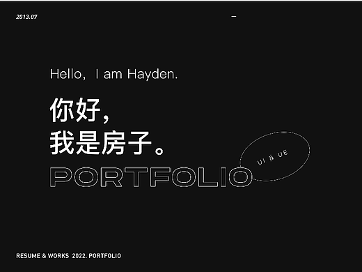 2022Portfolio（個(gè)人主頁-ZNjE0NTU0NDg=） - 軟件界面 - 站酷設(shè)計(jì)師就是房子原創(chuàng)素材 - 站酷ZCOOL