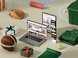 圣誕節(jié)亞馬遜購物動(dòng)畫-臨摹動(dòng)態(tài)練習(xí)