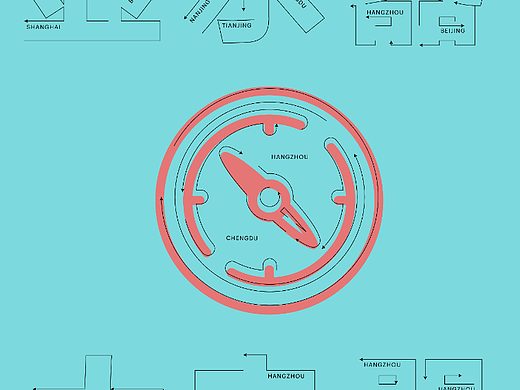 第七天王小打臨摹（個(gè)人主頁-ZNjIxMTU4MjQ=） - 字體/字形 - 站酷設(shè)計(jì)師王小打原創(chuàng)素材 - 站酷ZCOOL