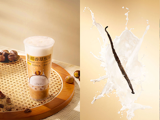 甲乙丙丁|丸摩堂生椰香草板栗饮品拍摄