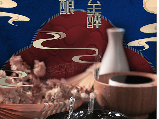 电商详情页二