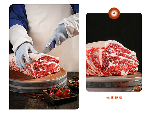 眼肉-牛肉 X 光启视觉  ｜ 爆款牛肉静物摄影