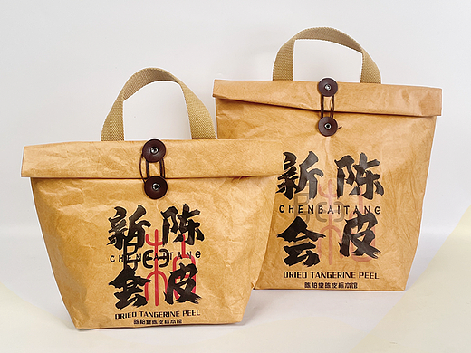品牌包装设计｜用纸做的防潮铝箔袋