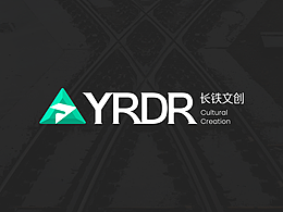 長三角鐵路文創(chuàng)品牌 LOGO 設(shè)計(jì)