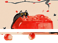 我爱上了石榴粒