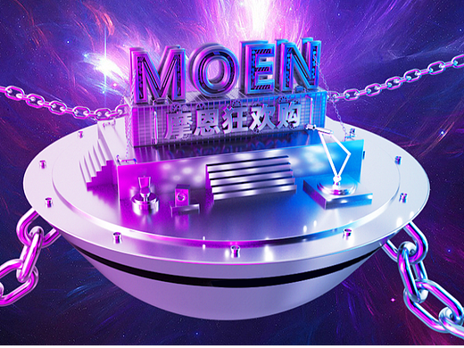 太空浮台（个人主页-ZNjEyODA5MzY=） - 场景 - 站酷设计师黄濑欧巴原创素材 - 站酷ZCOOL