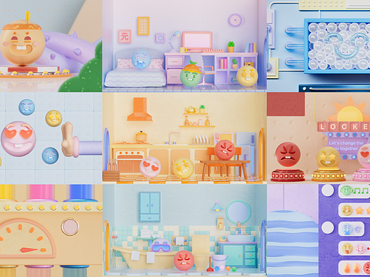 三维动画短片《IP工厂》的设计与制作