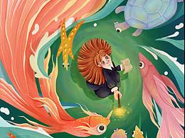 小魔女的水系魔法