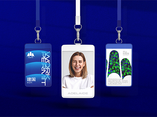 坪山科技馆  I  政府品牌