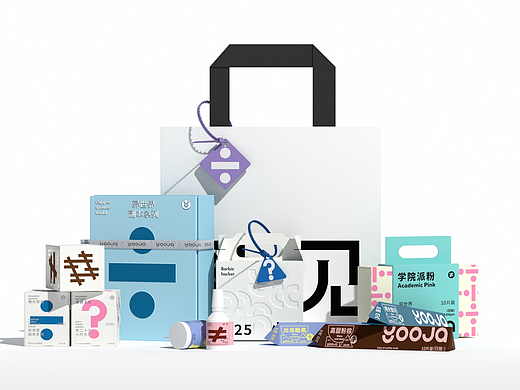 《禺见》美瞳品牌设计—探索情绪独特意义