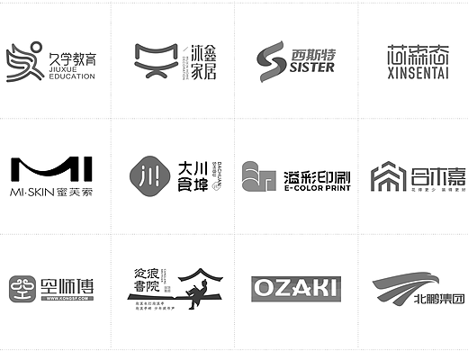 2023年LOGO案例合集