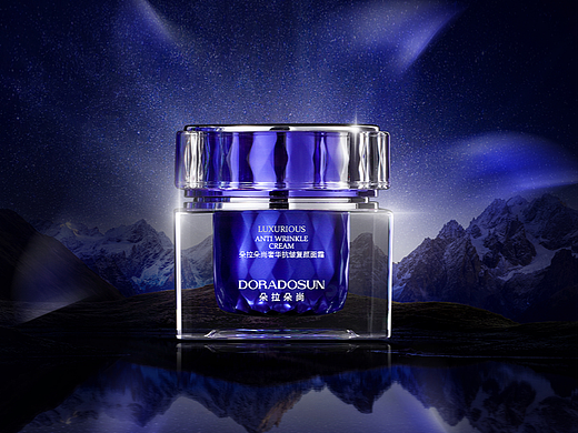 护肤品KV海报图