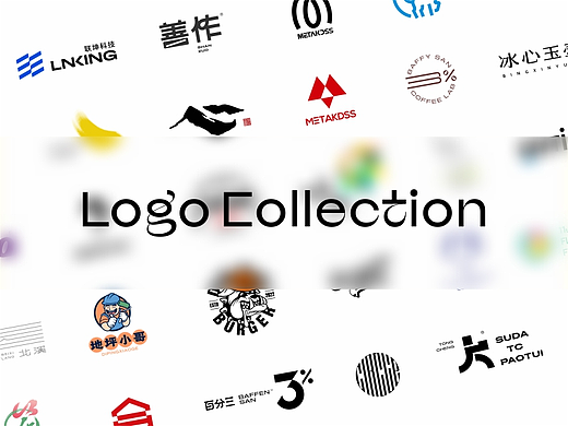 LOGO合集