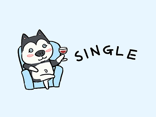 单身狗哈士猪情人节表情包