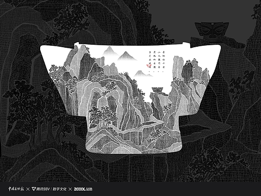 山水有灵，文物有魂