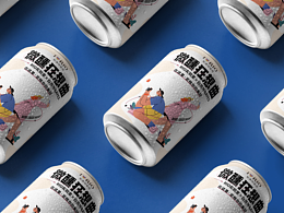 RIO微醺狂想曲-海報(bào)版式設(shè)計(jì)及延展視覺展示