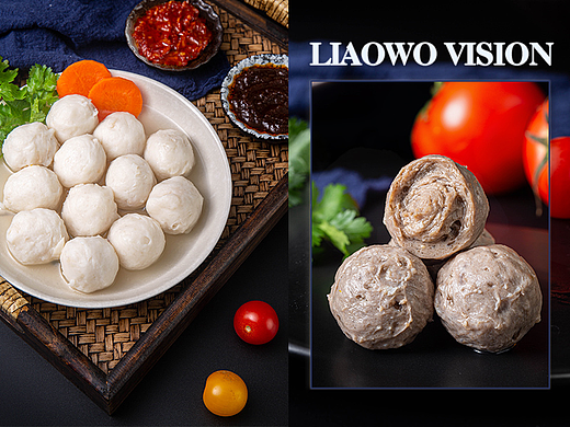 餐食饮品 | 潮汕牛肉丸、墨鱼丸 x LIAOWO VISION