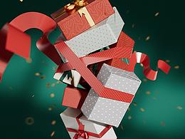 電商商城三維動(dòng)態(tài)視頻