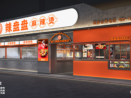 瘦身！减负！餐饮行业也迎来“减肥潮”？
