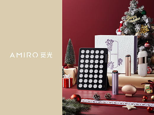 AMIRO 觅光美容仪圣诞节KV摄影 | 东莞锐图摄影