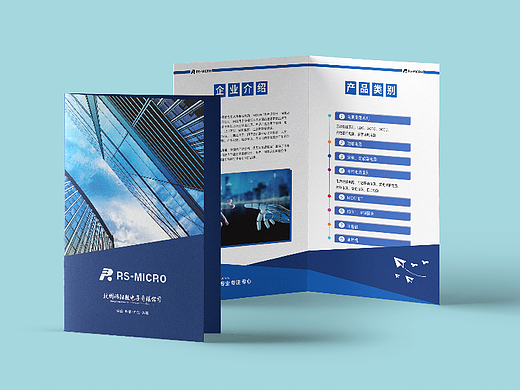 三折頁設(shè)計分享（個人主頁-ZNjY4MTA2Njg=） - 宣傳物料 - 站酷設(shè)計師玖六創(chuàng)意設(shè)計原創(chuàng)素材 - 站酷ZCOOL