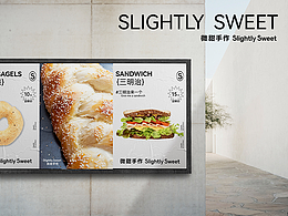 品牌设计